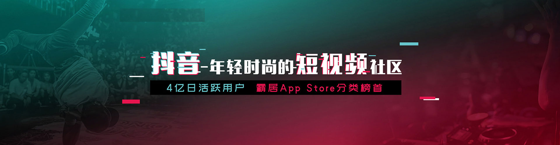 高陵朋友圈信息流